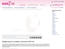 Tablet Screenshot of onn7.ru